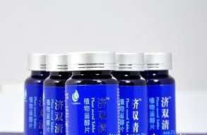 济双清-植物甾醇片