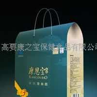 康恩宝颗粒