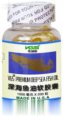 维加斯深海鱼油软胶囊