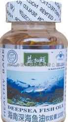 海南鲨鱼肝油软胶囊