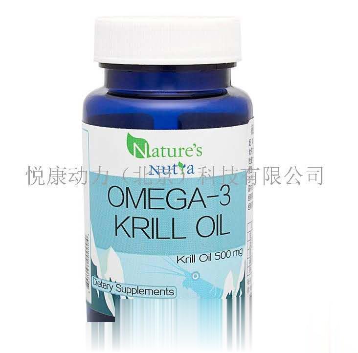 美国原装进口欧米茄3 南极磷虾油