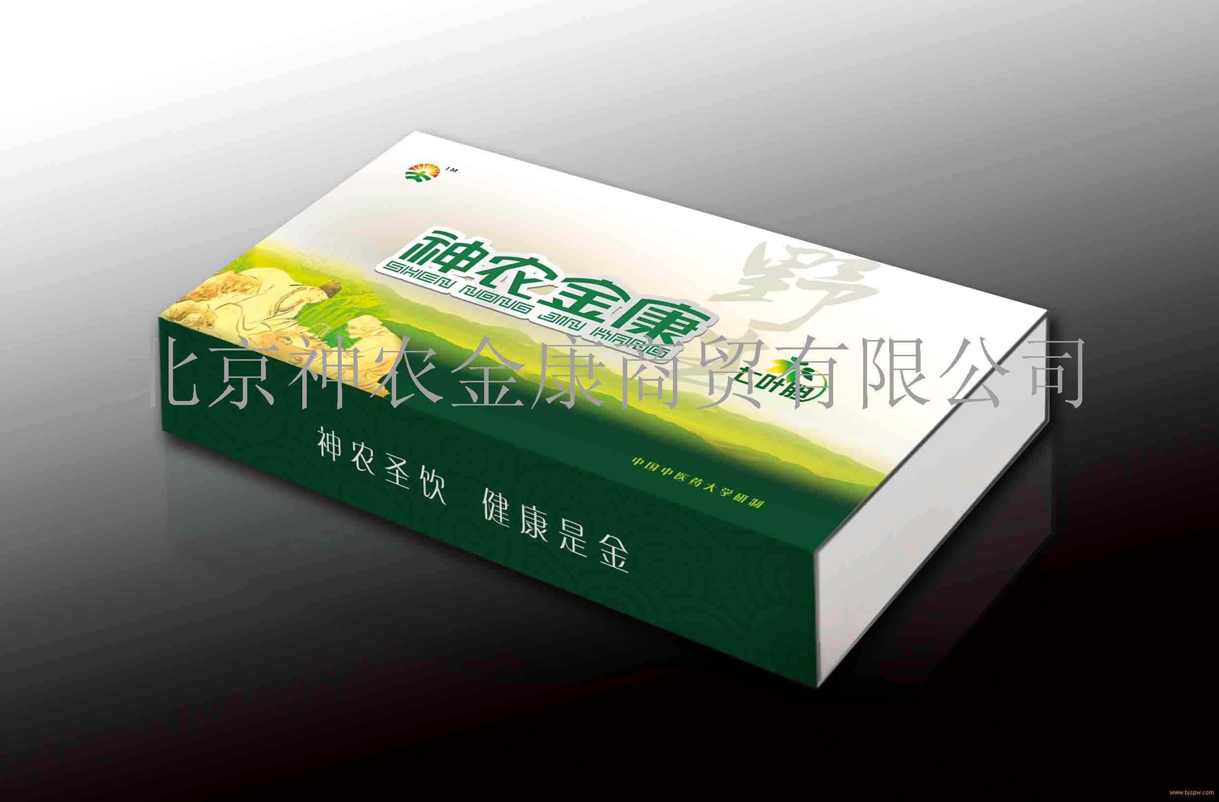 神农金康保健茶
