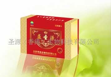 益圣源泡腾片