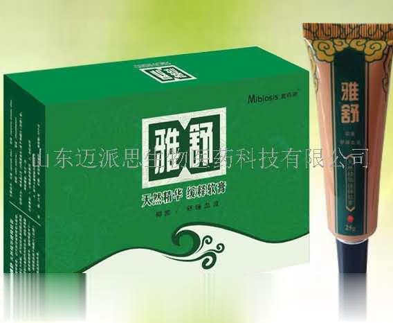 雅舒
