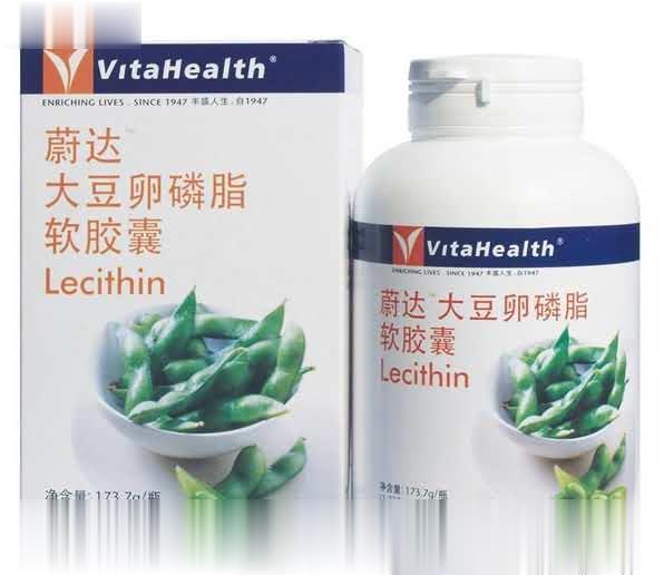 蔚达大豆卵磷脂软胶囊