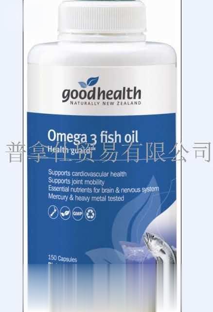 好健康深海鱼油