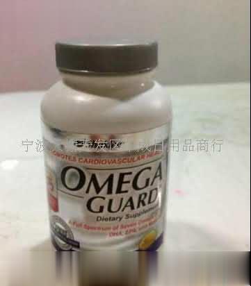 嘉康利鱼油软胶囊