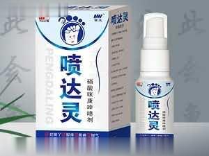 喷达灵喷剂脚气喷剂