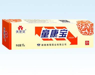 “天芝艾”童康宝抑菌霜剂