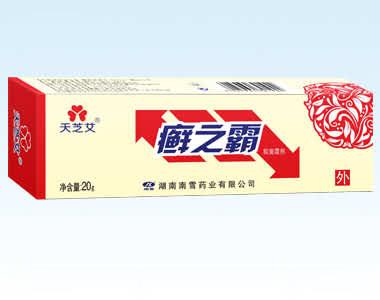 “天芝艾”癣之霸抑菌霜剂