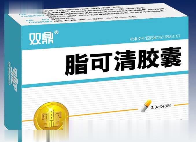 脂可清胶囊＊全面调脂