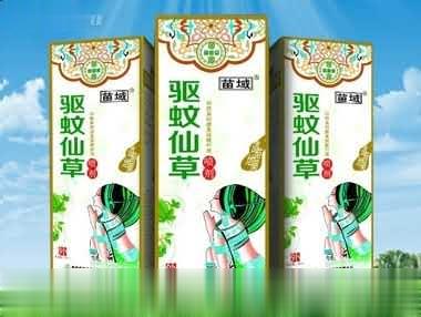 苗域  驱蚊仙草喷剂