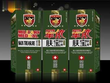 军依 肤宝 肤痒消毒剂