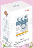 喜洁阴（男士*）