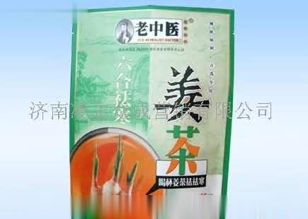 老中医凉茶六合驱寒姜茶