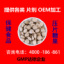 地龙蛋白片 oem加工 片剂粉剂 有成品