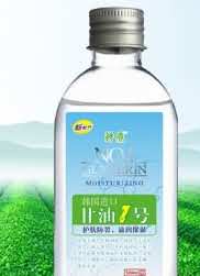 韩国进口甘油1号