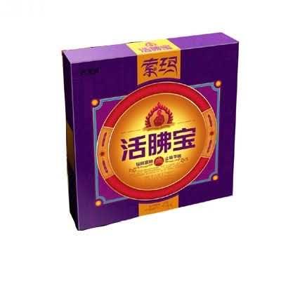 索玛活？宝