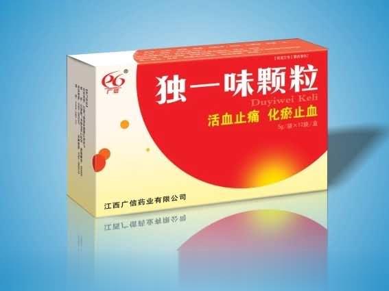 独一味颗粒 止痛 出血 骨折 风湿
