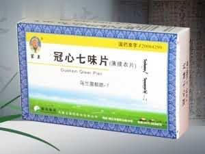 冠心七味片