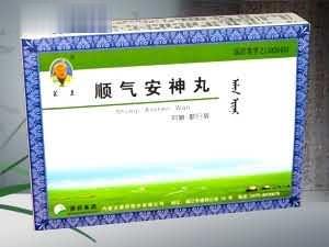 顺气安神丸