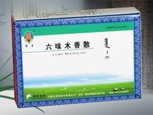 六味木香散