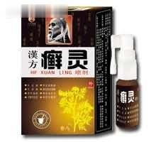 汉方癣灵喷剂 （抑制真菌 牛皮癣、神经性皮炎、湿疹、手癣 体
