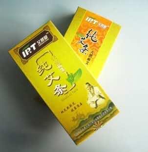 艾条