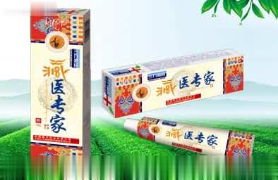 藏医专家草本乳膏