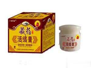 藏药活络膏