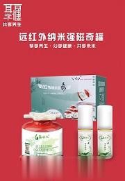 聚慷露塔丝