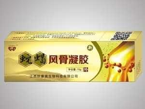 蛇蝎风骨凝胶
