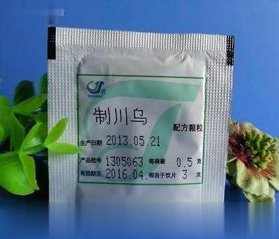 制川乌配方颗粒