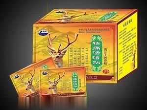 祛痛活络贴--风湿 痛经 贴剂