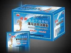 海马追风消痛贴--关节炎 颈椎病 风湿