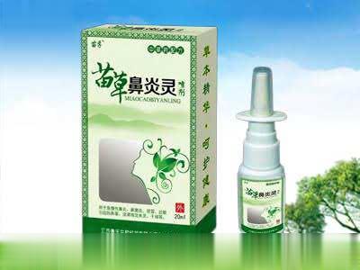 苗草鼻炎灵