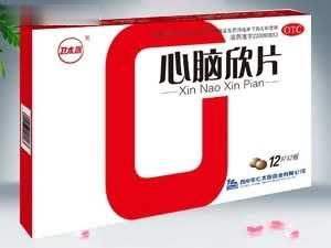 心脑欣片