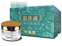 龙鼻通