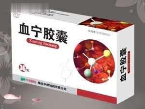 血宁胶囊 【独家】