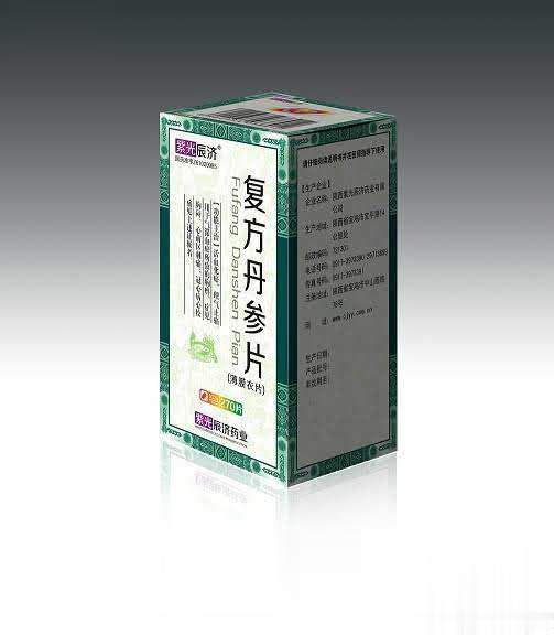 复方丹参片-270s