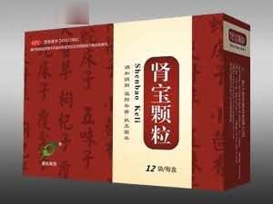 肾宝颗粒