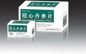 冠心丹参片