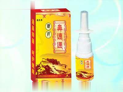 藏药鼻速通