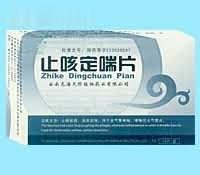 止咳定喘片（止咳祛痰、消炎定喘）