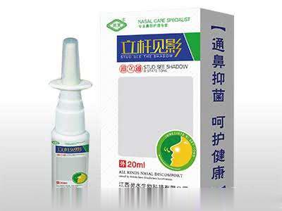 立杆见影濞立通