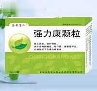 强力康颗粒