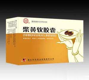 柴黄软胶囊36粒