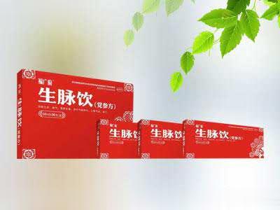生脉饮口服液