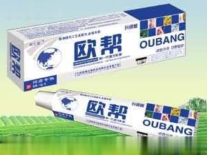 欧帮新一代复方乳膏