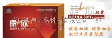康欣胶囊